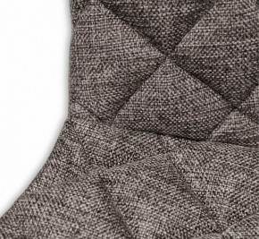 Стул SHT-ST29-С12/S95-1 в Кургане - kurgan.mebel24.online | фото 4