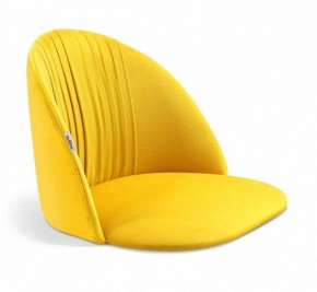 Стул SHT-ST35-1/S100 в Кургане - kurgan.mebel24.online | фото 2