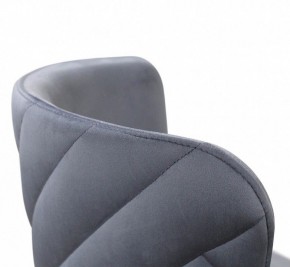 Стул SHT-ST36-3/S95-1 в Кургане - kurgan.mebel24.online | фото 6
