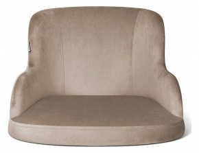 Стул SHT-ST39/S37 в Кургане - kurgan.mebel24.online | фото 3