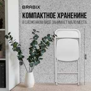 Стул складной BRABIX "Golf CF-002", белый каркас, пластик белый, 532887 в Кургане - kurgan.mebel24.online | фото 4