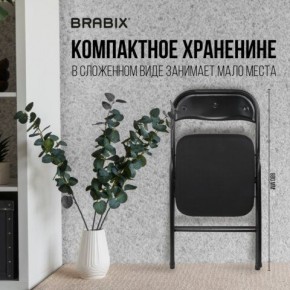 Стул складной BRABIX "Golf CF-007", чёрный каркас, чёрная ткань, 532892 в Кургане - kurgan.mebel24.online | фото 7