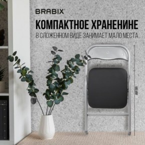 Стул складной BRABIX "Golf CF-007", серебристый каркас, кожзам чёрный, 532891 в Кургане - kurgan.mebel24.online | фото 6