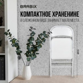 Стул складной BRABIX "Golf Plus CF-003 КОМФОРТ", белый каркас, кожзам белый, 532888 в Кургане - kurgan.mebel24.online | фото 3