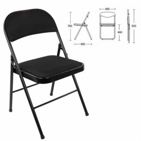 Стул складной BRABIX "Golf Plus CF-003 КОМФОРТ", чёрный каркас, чёрная ткань, 532889 в Кургане - kurgan.mebel24.online | фото 1