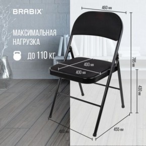 Стул складной BRABIX "Golf Plus CF-003 КОМФОРТ", чёрный каркас, чёрная ткань, 532889 в Кургане - kurgan.mebel24.online | фото 4