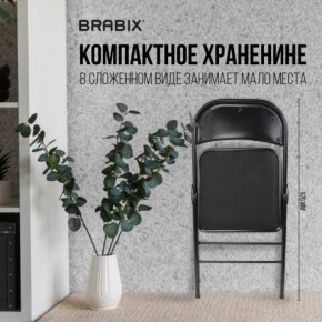Стул складной BRABIX "Golf Plus CF-003 КОМФОРТ", чёрный каркас, чёрная ткань, 532889 в Кургане - kurgan.mebel24.online | фото 7