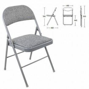 Стул складной BRABIX "Golf Plus CF-003 КОМФОРТ", серый каркас, серая ткань, 532890 в Кургане - kurgan.mebel24.online | фото 1