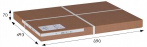 Стул складной Массив в Кургане - kurgan.mebel24.online | фото 6