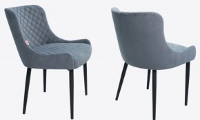 Стул Тедди в ткани велюр Velutto в Кургане - kurgan.mebel24.online | фото 6