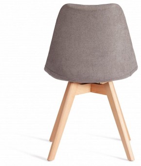 Стул Tulip Soft (mod. 053V) в Кургане - kurgan.mebel24.online | фото 5