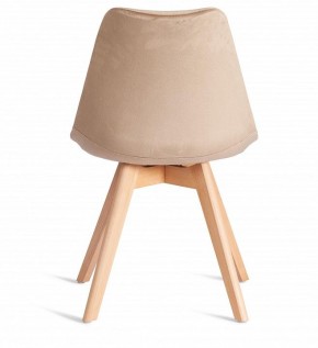 Стул Tulip Soft (mod. 053V) в Кургане - kurgan.mebel24.online | фото 5