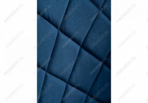 Стул Зест в Кургане - kurgan.mebel24.online | фото 6