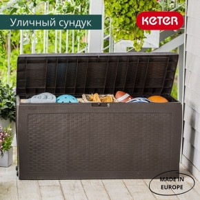 Сундук Samoa Rattan Box 270 L в Кургане - kurgan.mebel24.online | фото 4