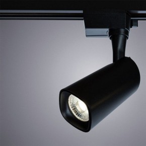 Светильник на штанге Arte Lamp Barut A4562PL-1BK в Кургане - kurgan.mebel24.online | фото 2