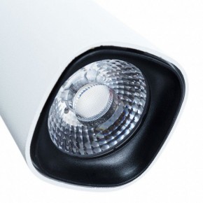 Светильник на штанге Arte Lamp Barut A4562PL-1WH в Кургане - kurgan.mebel24.online | фото 4