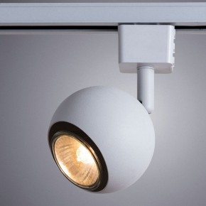 Светильник на штанге Arte Lamp Brad A6253PL-1WH в Кургане - kurgan.mebel24.online | фото 2