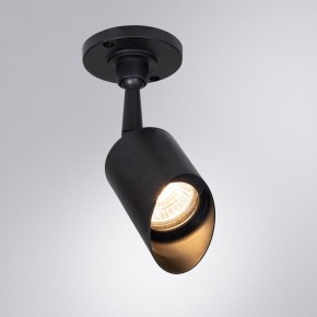 Светильник на штанге Arte Lamp Elsie A1022AL-1BK в Кургане - kurgan.mebel24.online | фото 2