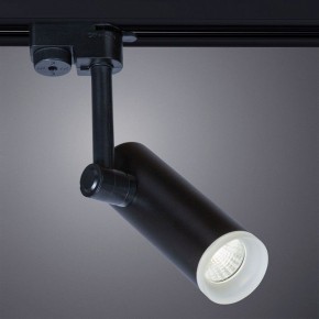 Светильник на штанге Arte Lamp Hubble A6813PL-1BK в Кургане - kurgan.mebel24.online | фото 2