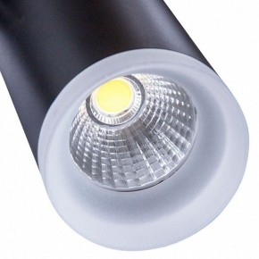 Светильник на штанге Arte Lamp Hubble A6813PL-1BK в Кургане - kurgan.mebel24.online | фото 3