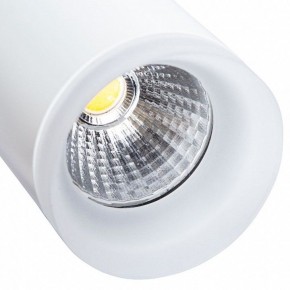 Светильник на штанге Arte Lamp Hubble A6813PL-1WH в Кургане - kurgan.mebel24.online | фото