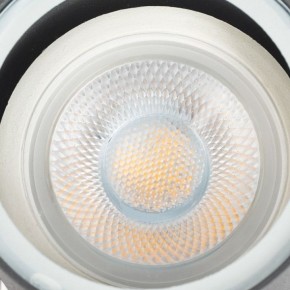 Светильник на штанге Arte Lamp Mistero A3303AL-1GY в Кургане - kurgan.mebel24.online | фото