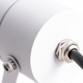 Светильник на штанге Arte Lamp Mistero A3303AL-1WH в Кургане - kurgan.mebel24.online | фото 4