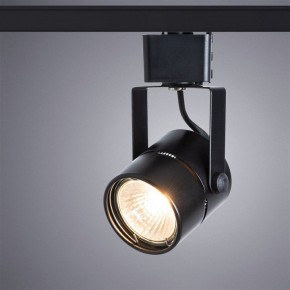 Светильник на штанге Arte Lamp Mizar A1311PL-1BK в Кургане - kurgan.mebel24.online | фото 2