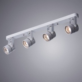 Светильник на штанге Arte Lamp Mizar A1311PL-4WH в Кургане - kurgan.mebel24.online | фото 2