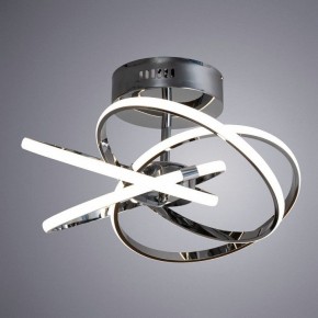 Светильник на штанге Arte Lamp Orbit A9052PL-4CC в Кургане - kurgan.mebel24.online | фото 2