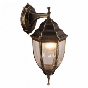 Светильник на штанге Arte Lamp Pegasus A3152AL-1BN в Кургане - kurgan.mebel24.online | фото