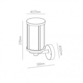 Светильник на штанге Arte Lamp Toronto A1036AL-1BK в Кургане - kurgan.mebel24.online | фото 3