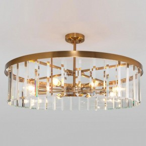 Светильник на штанге Bogate-s Eclipse 358/8 Smart в Кургане - kurgan.mebel24.online | фото 1