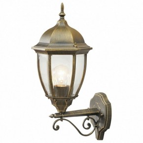 Светильник на штанге DeMarkt Фабур 1 804020101 в Кургане - kurgan.mebel24.online | фото 2