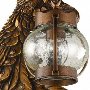 Светильник на штанге Favourite Hunt 2081-1W в Кургане - kurgan.mebel24.online | фото 2