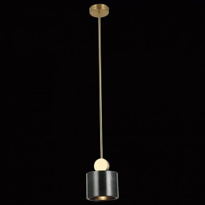 Светильник на штанге Favourite Opalus 2909-1P в Кургане - kurgan.mebel24.online | фото 3