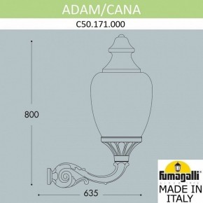 Светильник на штанге Fumagalli Cana C50.171.000.AYE27 в Кургане - kurgan.mebel24.online | фото 2