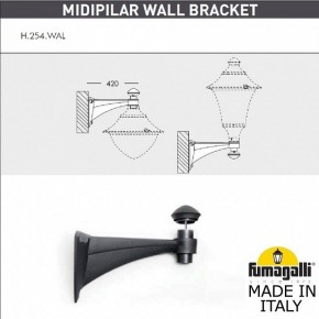 Светильник на штанге Fumagalli Gino F50.254.000.AXE27 в Кургане - kurgan.mebel24.online | фото 3