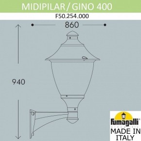 Светильник на штанге Fumagalli Gino F50.254.000.AXE27 в Кургане - kurgan.mebel24.online | фото 4