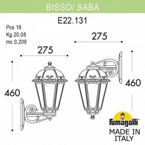 Светильник на штанге Fumagalli Saba K22.131.000.WYF1RDN в Кургане - kurgan.mebel24.online | фото 2