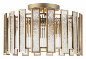 Светильник на штанге Lightstar Agave 712052 в Кургане - kurgan.mebel24.online | фото 2