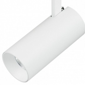 Светильник на штанге Lightstar Fuoco 218236 в Кургане - kurgan.mebel24.online | фото 3