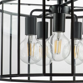 Светильник на штанге Lightstar Genni 798257 в Кургане - kurgan.mebel24.online | фото 5