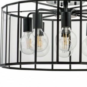 Светильник на штанге Lightstar Genni 798287 в Кургане - kurgan.mebel24.online | фото 5