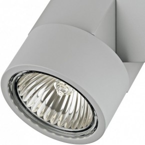 Светильник на штанге Lightstar Illumo X1 051020 в Кургане - kurgan.mebel24.online | фото 2