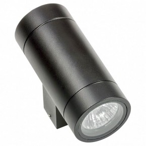 Светильник на штанге Lightstar Paro 351607 в Кургане - kurgan.mebel24.online | фото 2