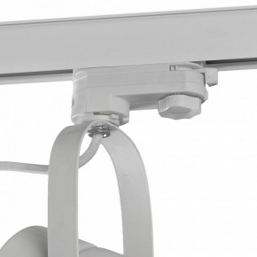 Светильник на штанге Mantra Aruba 6044 в Кургане - kurgan.mebel24.online | фото 4