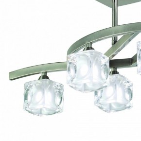 Светильник на штанге Mantra Cuadrax 0004023 в Кургане - kurgan.mebel24.online | фото 2