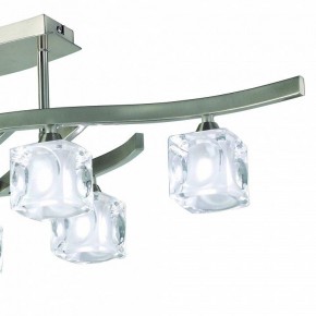 Светильник на штанге Mantra Cuadrax 0004023 в Кургане - kurgan.mebel24.online | фото 3