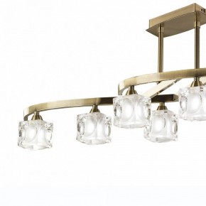 Светильник на штанге Mantra Cuadrax 0991 в Кургане - kurgan.mebel24.online | фото 2